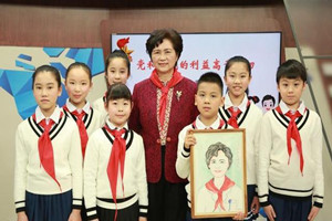 開學(xué)第一課：<em>李</em><em>蘭</em><em>娟</em>為少先隊(duì)員講述抗疫故事