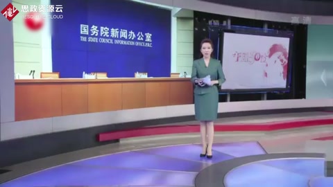 農(nóng)業(yè)<em>農(nóng)村</em>部：“十三五”各項(xiàng)目標(biāo)勝利完成
