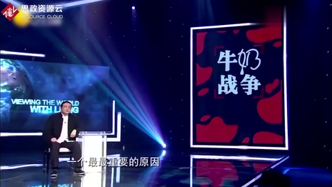 先是<em>三聚</em><em>氰</em><em>胺</em>事件，后面是毒奶粉事件，消費者徹底倒向洋品牌