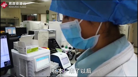 血常規(guī)檢驗(yàn)流程