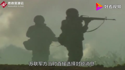 前蘇聯生化病毒泄露事件，政府極力鎮壓的<em>背后</em>令人絕望的<em>真相</em>