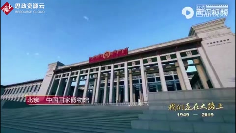 2001年12月11日，<em>中國</em>正式<em>加入</em><em>世貿組織</em>。