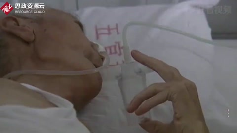 <em>會</em>變的<em>血型</em>1：老人遭遇車禍，給他輸完血后，發現<em>血型</em>發生了改變
