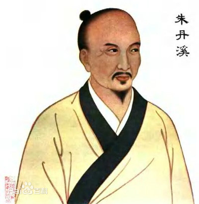 一代醫(yī)宗：<em>朱丹</em><em>溪</em>