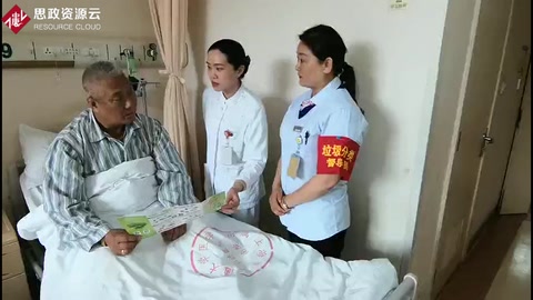 仁濟(jì)醫(yī)院為患者進(jìn)行<em>垃圾</em>分類(lèi)知識(shí)<em>的</em>講解