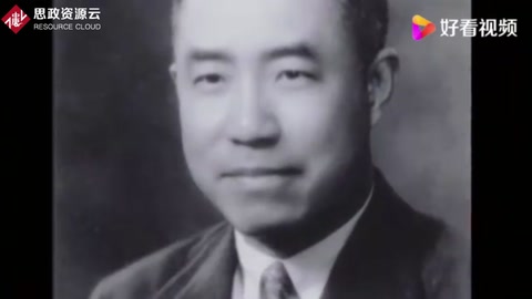 <em>陳</em>調甫創辦了<em>永</em>明漆廠，他不斷組織開發新產品，研究室是世界之最