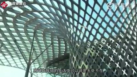 三十多年持續(xù)努力，中國(guó)這一領(lǐng)域讓世界服了，玻璃比紙薄