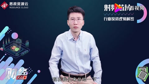 30秒了解射頻芯片行業(yè)的未來(lái)發(fā)展！