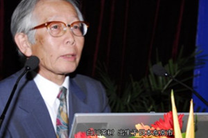 白川英樹(shù)：膜狀聚乙塊的合成