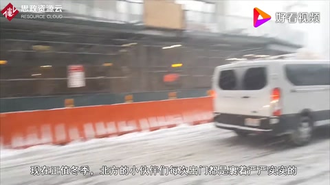鐵路被大雪覆蓋，原來(lái)有它，難怪火車從不停運(yùn)