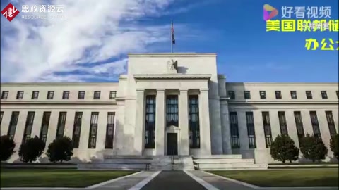 如果美聯儲貨幣政策突然轉向——亞洲金融危機可能重演？