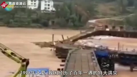 1998年特大洪水災害，680萬房屋被沖踏，有多少人還記憶尤深