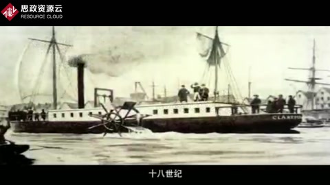 《天工開物》被譽為中國17世紀的工藝百科全書