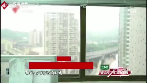 ''空調(diào)病''并不是一種病，預(yù)防空調(diào)病應(yīng)該做好通風(fēng)和局部保暖