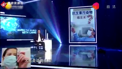 養殖業的抗生素之傷，食物里的藥物殘留，對人體健康很有影響！