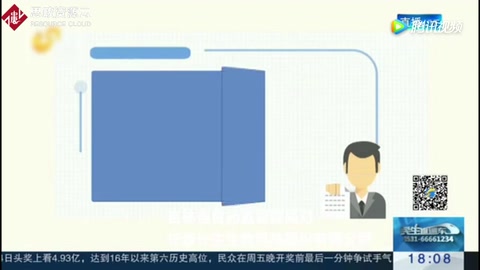 長(zhǎng)生生物百白破問題疫苗事件