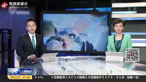 打消疑慮！農業農村部批準上市的<em>轉基因</em>食品可以放心食用！