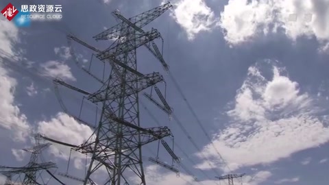 皖電東送<em>特高壓</em>工程—落點(diǎn)浙江
