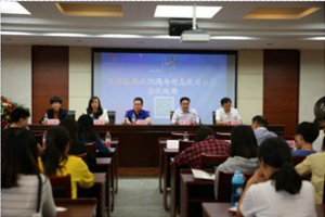 百脈泉酒業70周年<em>創意設計</em><em>大賽</em>閃耀起航
