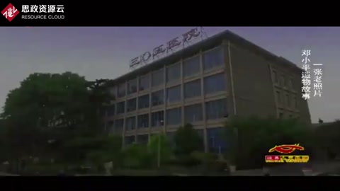 周總理最后一場演講，看著畫面中消瘦的周總理，忍不住的哭了