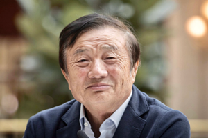<em>任</em><em>正</em><em>非</em>——華為創(chuàng)始人