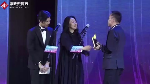 ELLEMEN電影<em>英雄</em>盛典現場最佳聲效獎—<em>王</em>丹戎