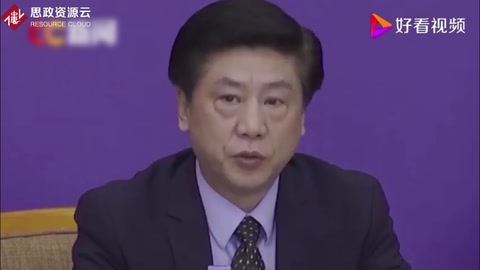 國家中醫(yī)藥管理局：<em>清</em><em>肺</em><em>排</em><em>毒</em><em>湯</em><em>治療</em><em>新</em><em>冠</em>肺炎有效