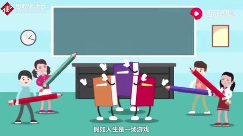 <em>停課</em>不<em>停學</em>，合力戰<em>疫情</em>