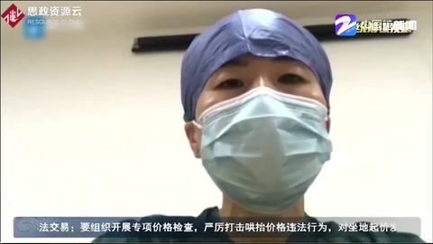 抗疫巾幗英雄譜！紹興中心醫院曹玲玲：“希望更多理解和包容”