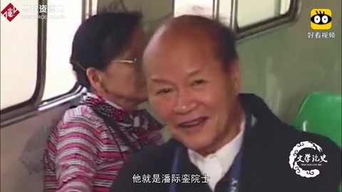 <em>中國</em>焊接奠基人：身價千億，因為他，國產(chǎn)航母提前30年誕生
