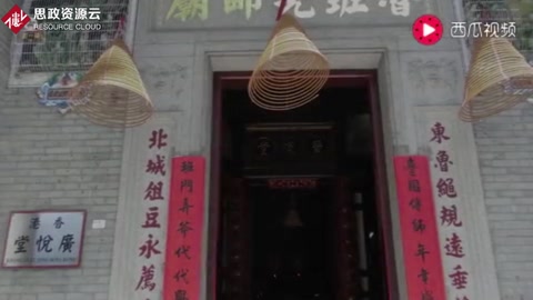 <em>魯班</em>一生中最重要<em>的</em><em>發明</em>是什么？這兩個<em>發明</em>“改變了世界”