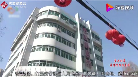 武昌<em>醫(yī)院</em>院長(zhǎng)劉智明生前，作為重癥患者，身處ICU他仍放不下病人
