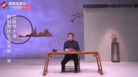 中國古代陶瓷發(fā)展歷史分為幾個大階段，宋代是非常重要<em>的</em>階段