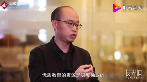 教育機(jī)器人目前仍處初級(jí)階段，但市場(chǎng)前景廣闊，為什么？ 