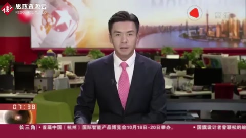 慶祝中華人民共和國(guó)<em>成立</em><em>70</em>周年大型成就展：<em>70</em>年歲月崢嶸 接續(xù)奮斗繼往開(kāi)來(lái)