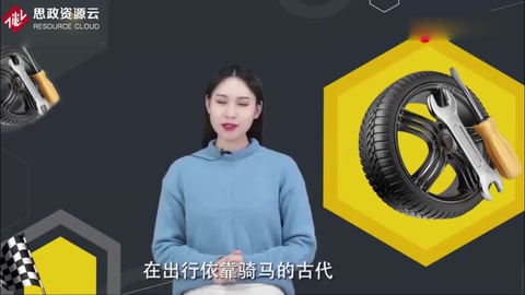 瘋狂的純電動汽車，長安新能源逸<em>動</em><em>EV460</em><em>車</em>狠話不多，自己看