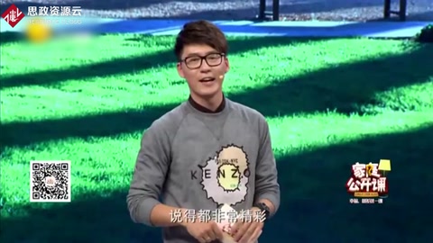 面對誘惑大學(xué)生應(yīng)學(xué)會進行理財，懂得樹立正確<em>的</em><em>金錢觀</em>很重要