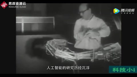 IBM超級計算機深藍<em>戰(zhàn)勝</em><em>世界冠軍</em>，深藍一秒鐘可以計算二億步棋！