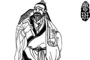 魯班—<em>中國</em>建筑鼻祖木匠鼻祖