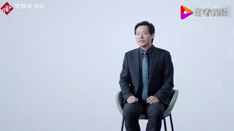 <em>小米</em>饑餓營銷？何時退休？<em>雷</em><em>軍</em>這么回答