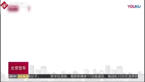 中國正式公布人類遺傳資源<em>管理條例</em> 7月1日起施行