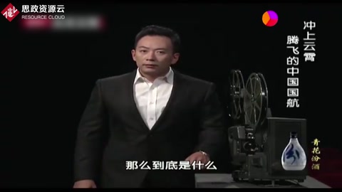 1949年周總理兩次接見宴請“兩航起義”北飛人員，一番話意義非凡