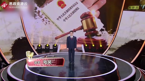 檢察官幫助農(nóng)村大媽訴訟，堅(jiān)決打擊違法行為