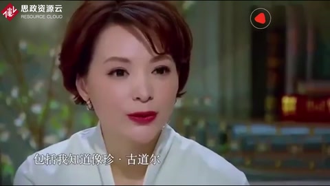 <em>董</em><em>卿</em>《寂靜<em>的</em>春天》我們每次對自然<em>的</em>下毒，就是在毒害我們自己