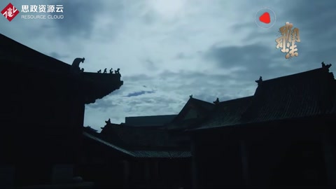 《中國(guó)司法》第二季之《除邪懲惡》 