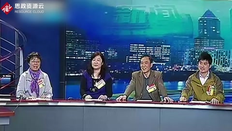 膠囊里<em>的</em>秘密