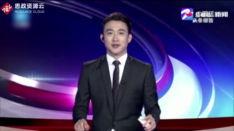 寧波：首家醫院實現“<em>刷</em><em>臉</em>”就醫，<em>刷</em><em>臉</em>支付到打印憑條僅需10幾秒