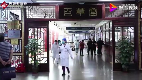 數(shù)說(shuō)“十三五”｜中醫(yī)醫(yī)療機(jī)構(gòu)增至6萬(wàn)多個(gè) 我<em>國(guó)中</em><em>醫(yī)藥</em>服務(wù)能力持續(xù)提升