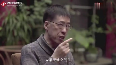 <em>為什么</em>每個(gè)生命都<em>不是</em>孤立存在<em>的</em>？如何建立正確<em>的</em>生命觀？