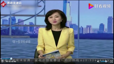沙盤模擬經營大賽：角色扮演開公司，不破產就有贏面！